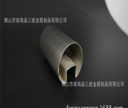 304开元网页版凹槽管