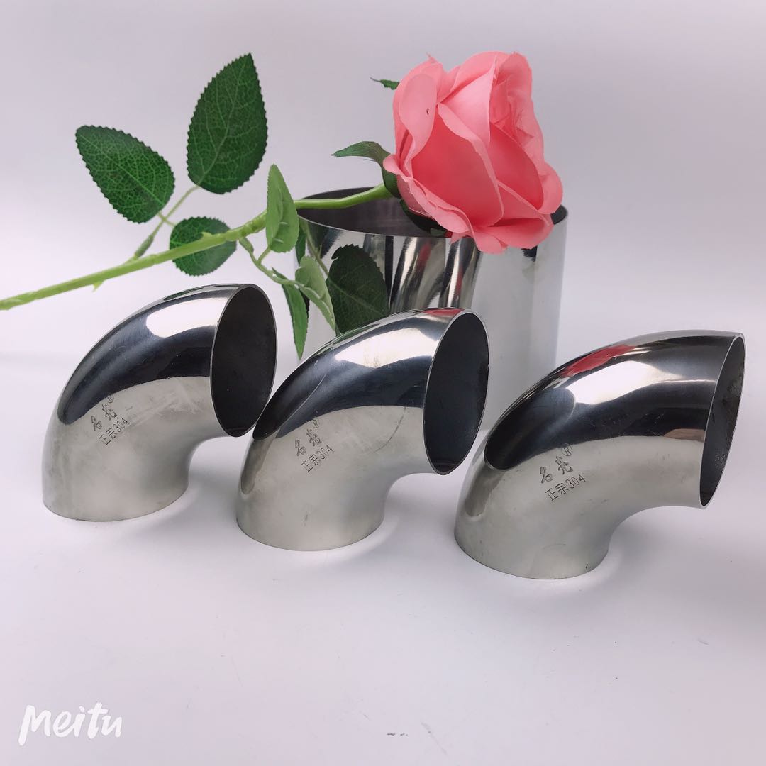 开元网页版弯头