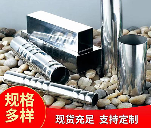 开元网页版定制管