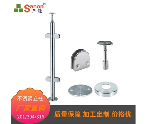 楼梯开元网页版立柱