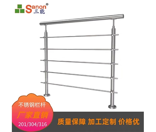开元网页版栏杆