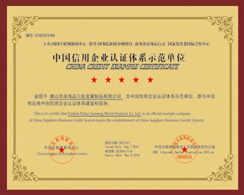 开元网页版异型管