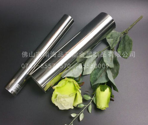 佛山304开元网页版管
