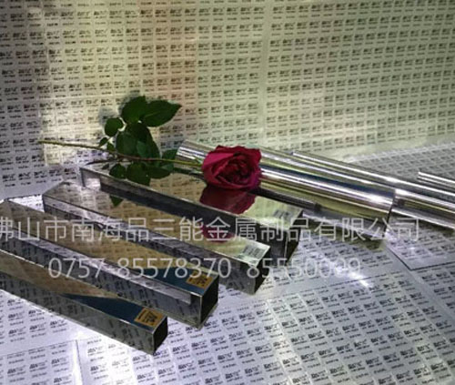 出口开元网页版管