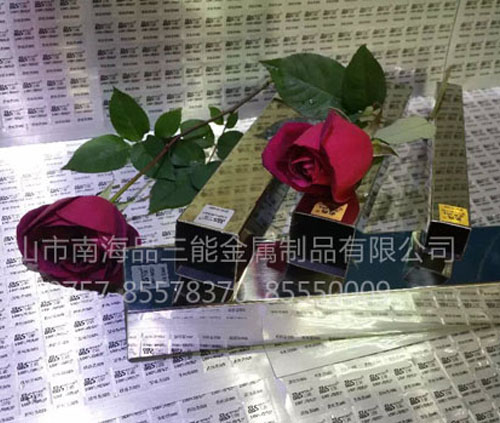 开元网页版管