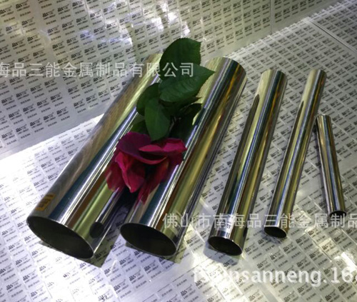 开元网页版行情