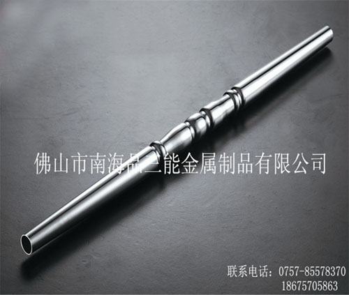 304开元网页版装饰管