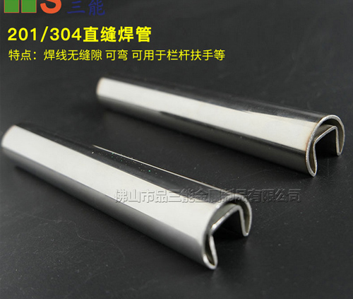 开元网页版管