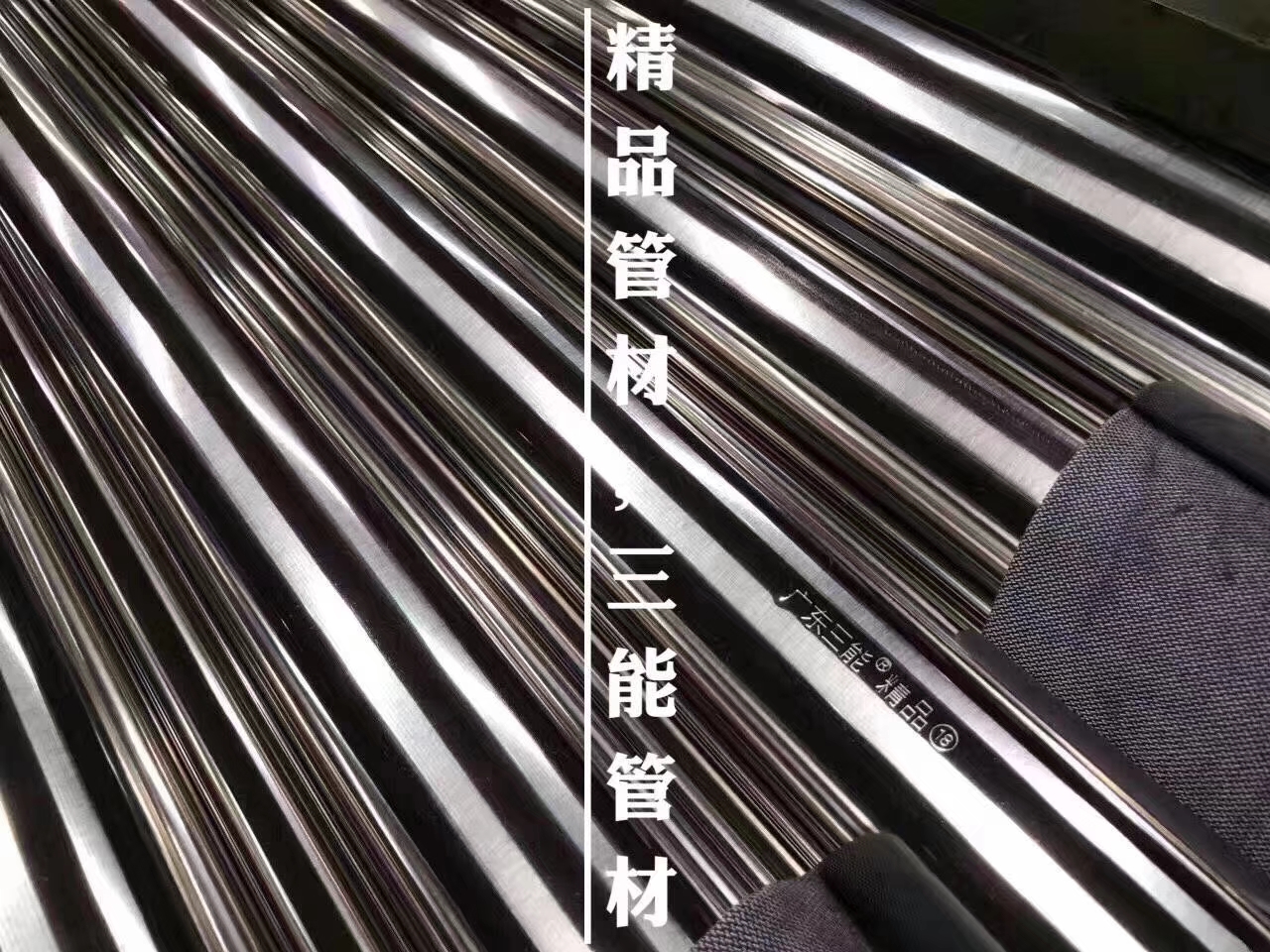佛山304开元网页版管