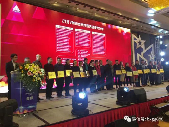 佛山开元网页版管