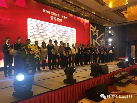 佛山开元网页版管厂家
