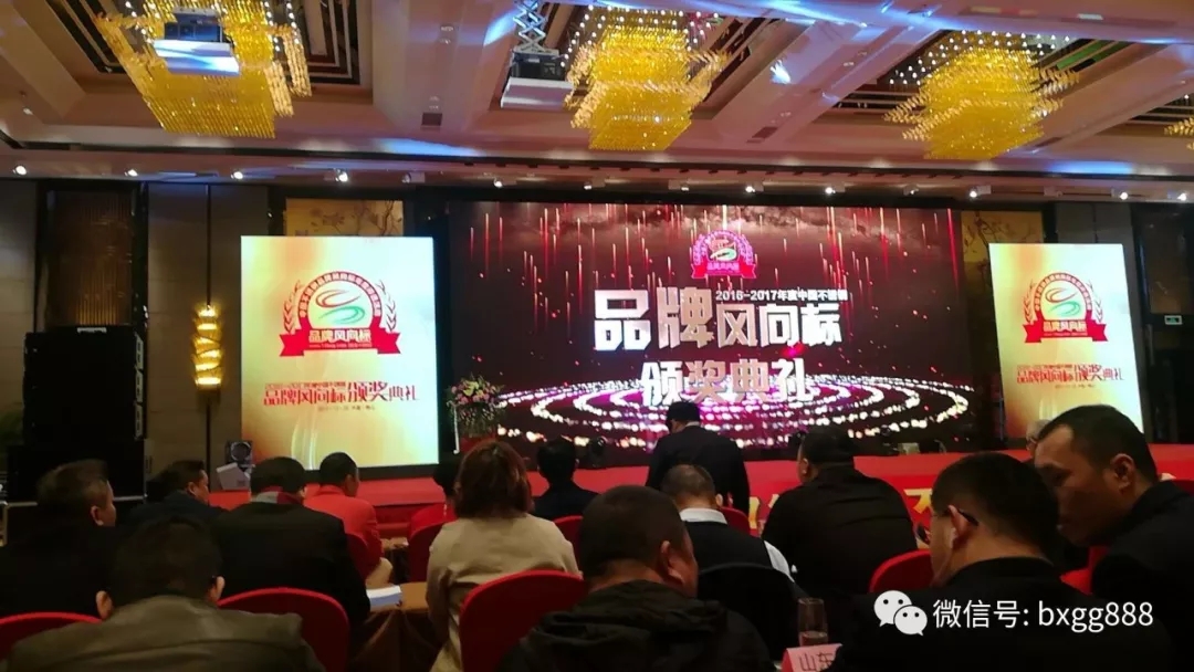 开元网页版管材