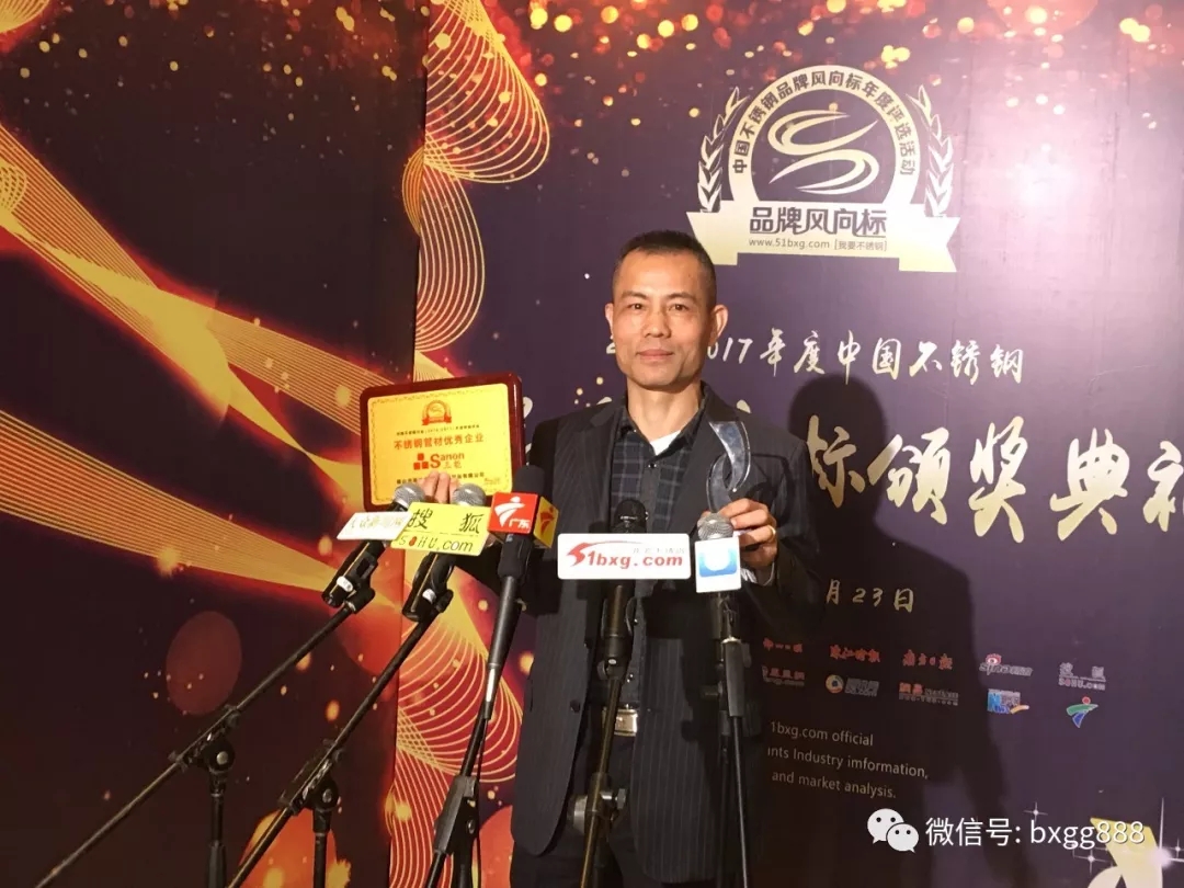 开元kaiyuan(中国)开元网页版