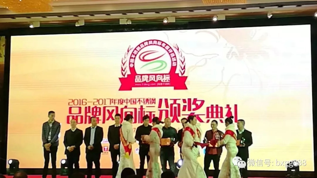 开元网页版管品牌