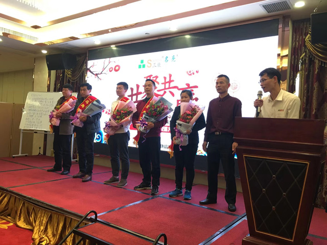 开元网页版矩形管