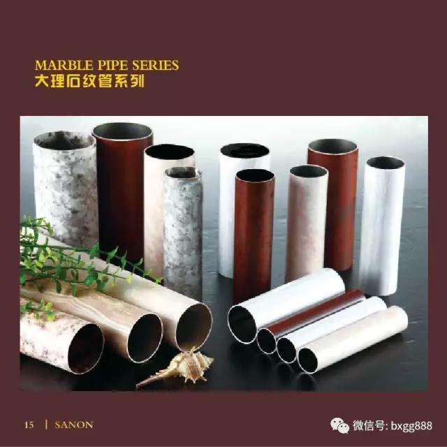 欧式开元网页版管