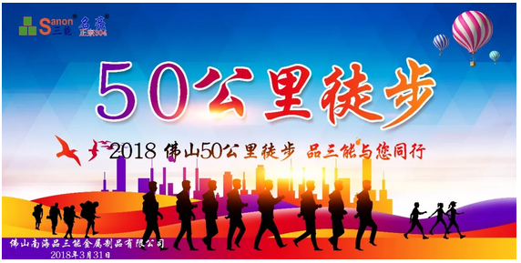 开元网页版管厂家批发