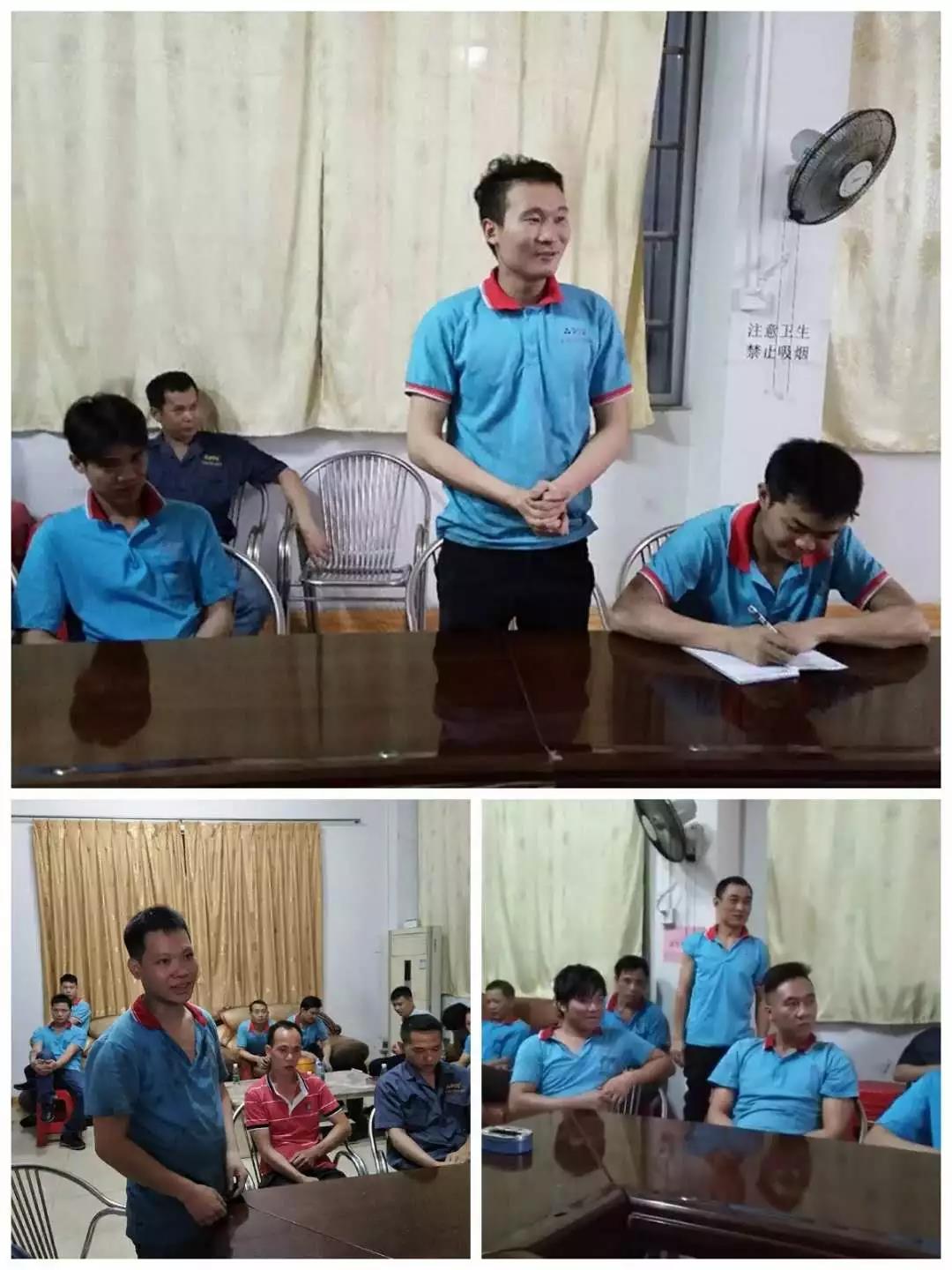 佛山开元网页版管