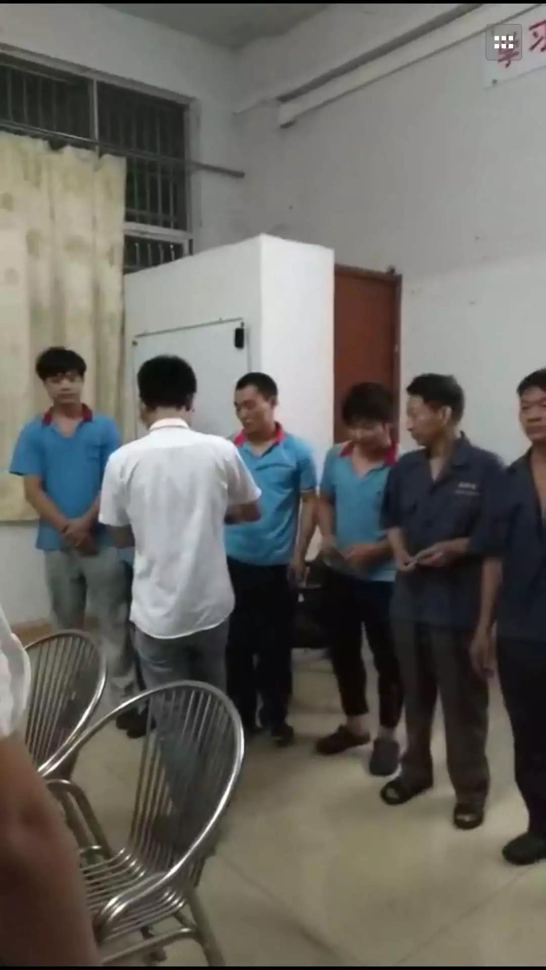 佛山开元网页版管