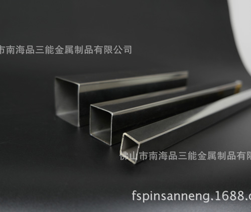 304开元网页版管