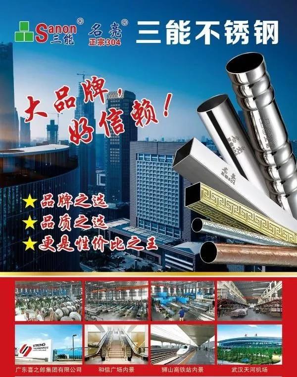 开元kaiyuan(中国)开元网页版