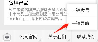 开元kaiyuan(中国)开元网页版