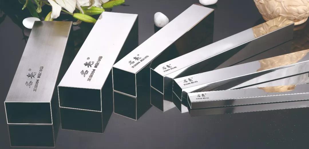 佛山开元网页版管厂家