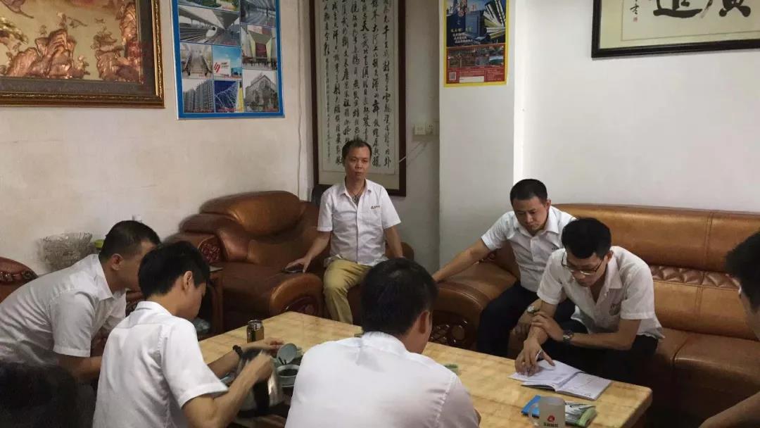 开元网页版椭圆管