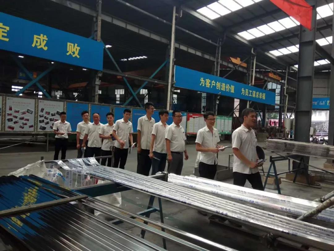 开元网页版椭圆管