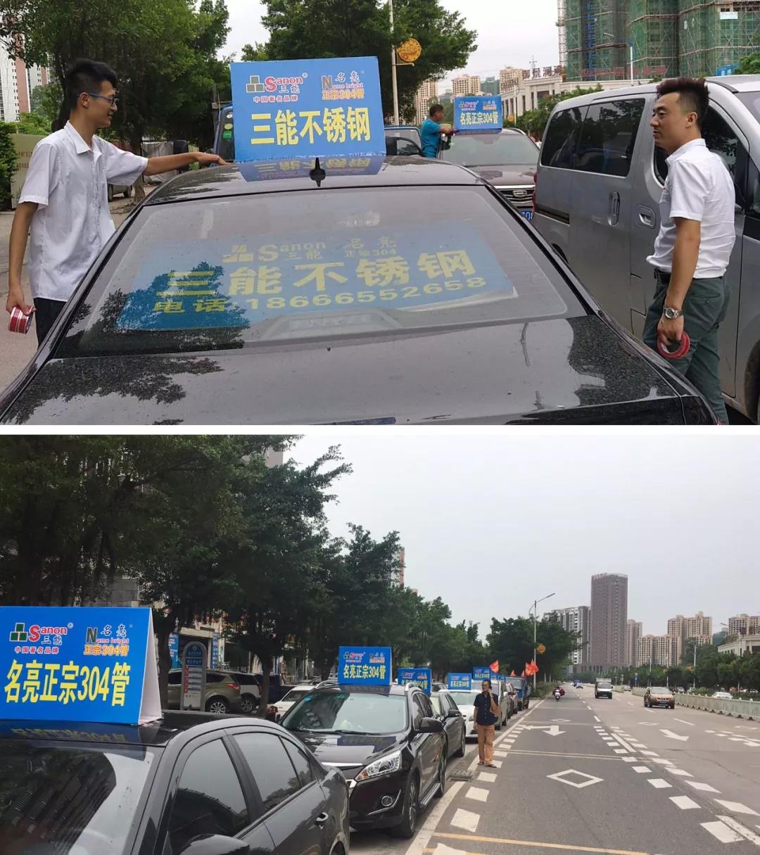开元网页版椭圆管
