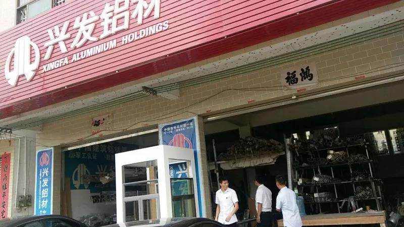 开元网页版椭圆管