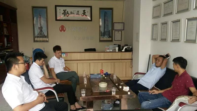 开元网页版椭圆管
