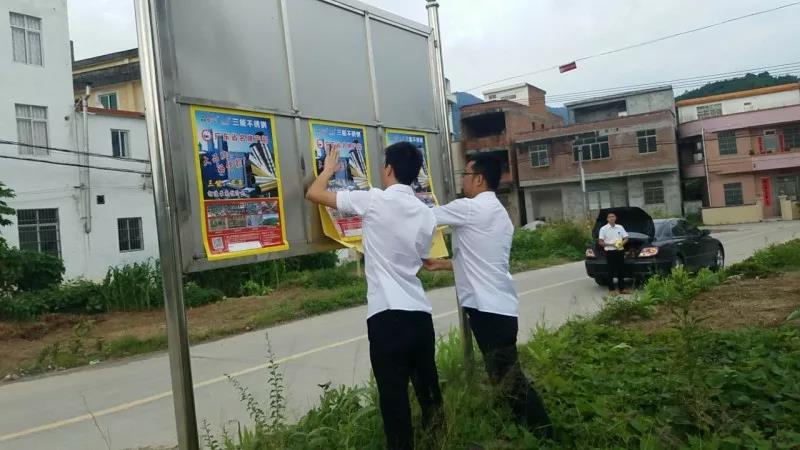开元网页版椭圆管