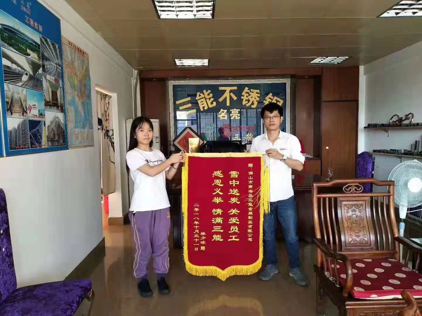 开元kaiyuan(中国)开元网页版