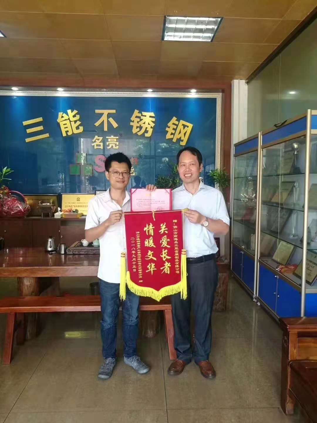开元网页版管