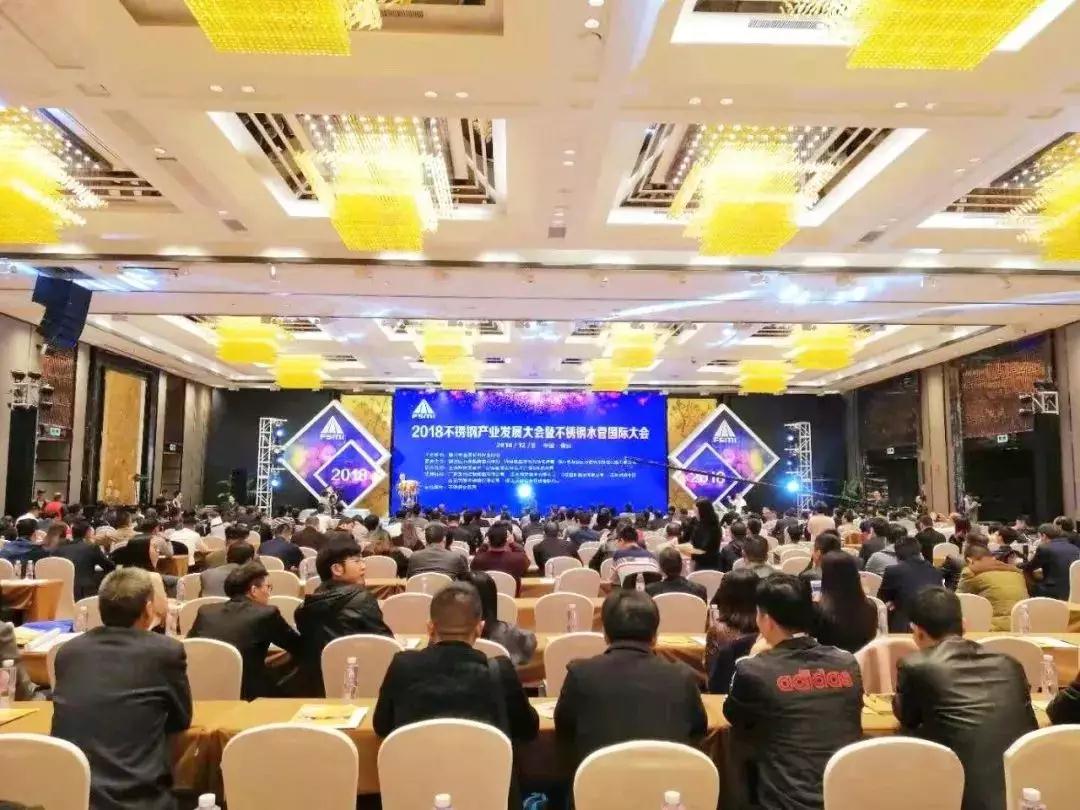 开元kaiyuan(中国)开元网页版