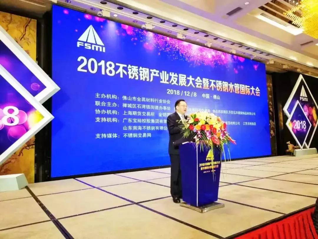 开元网页版管