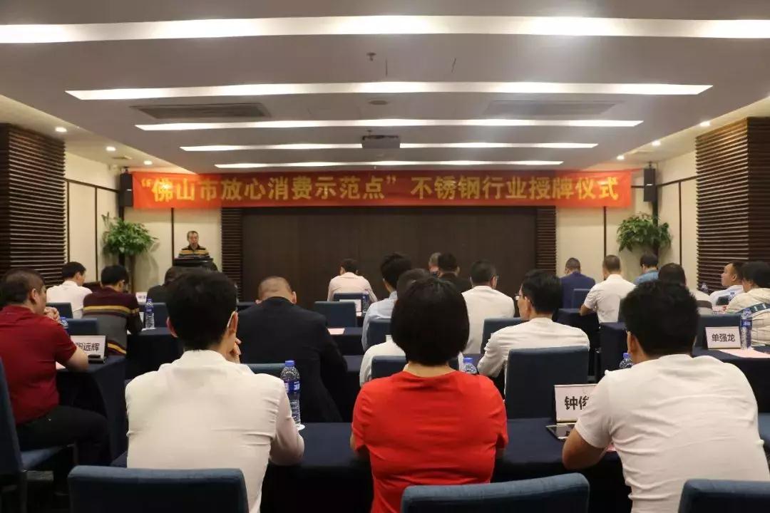 开元kaiyuan(中国)开元网页版