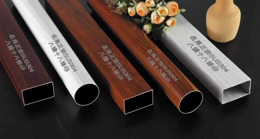 开元网页版装饰管