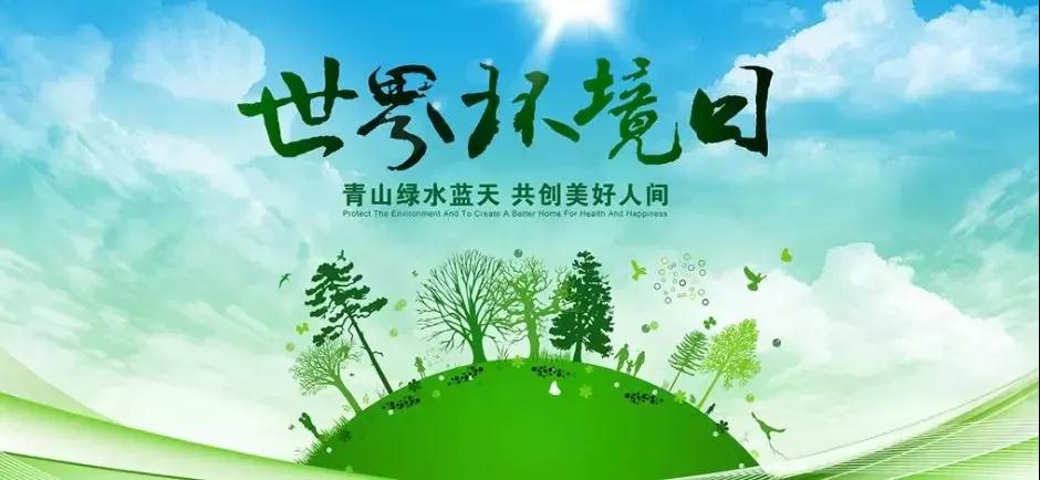 佛山开元网页版管
