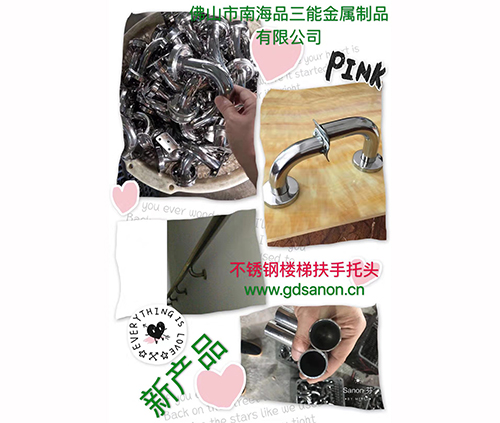 开元网页版楼梯