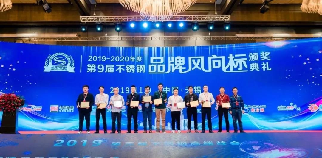 开元网页版管
