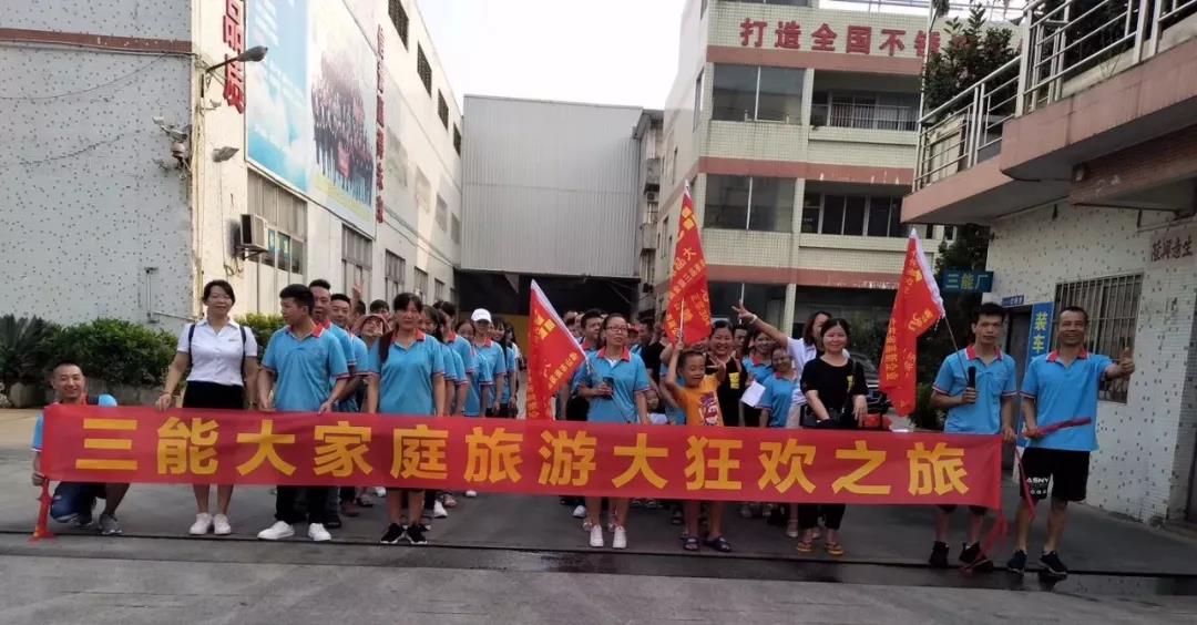 开元网页版管