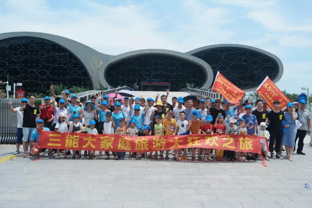 开元网页版管价格