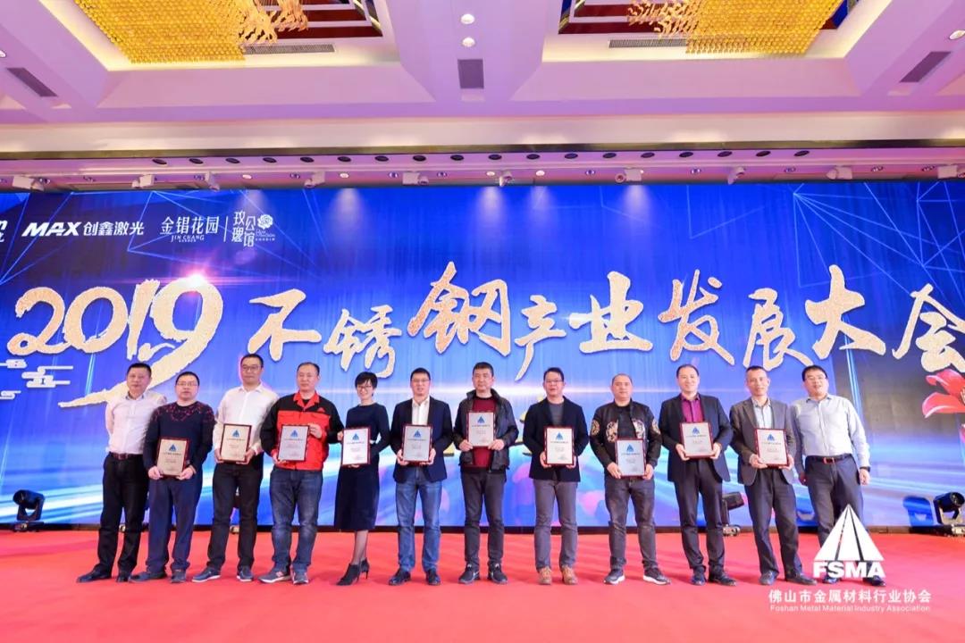 开元网页版管价格