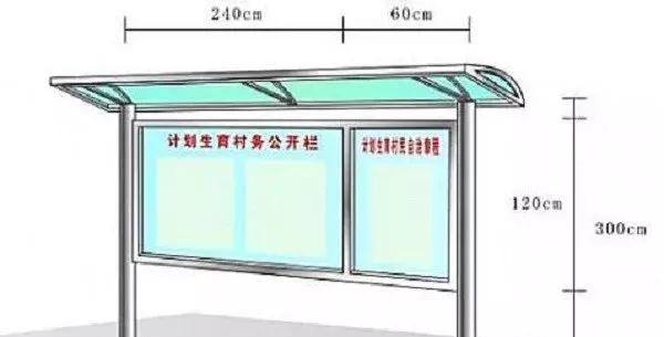 车站开元网页版栏杆