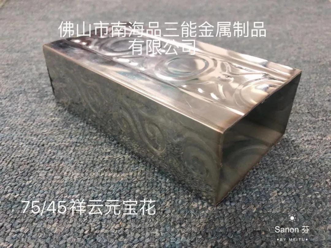 开元网页版管品牌