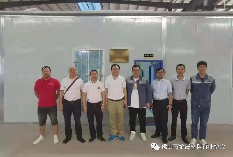 佛山开元网页版管定做
