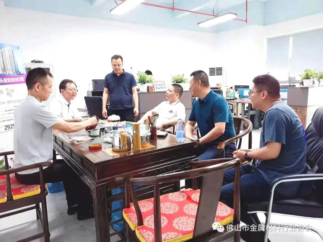 佛山开元网页版管批发