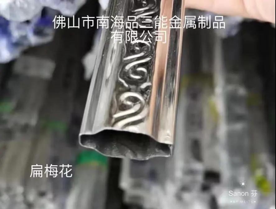 开元kaiyuan(中国)开元网页版